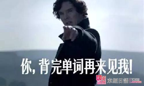 如何记日语单词-如何学日语-苏州日语