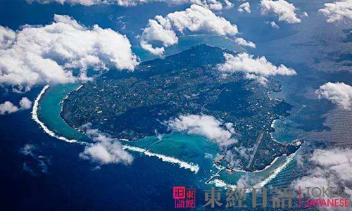 日本旅游线路冲绳
