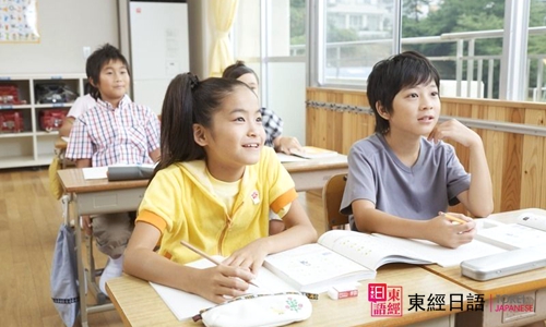 日语学习-苏州日语-苏州日语培训