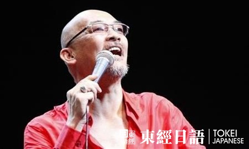 好听的日语歌曲-日文歌曲