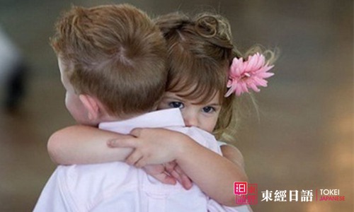 如何用日语委婉拒绝告白-苏州日语-常用日语口语