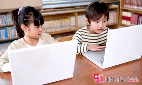 日语口语-日语口语学习-苏州日语暑假班