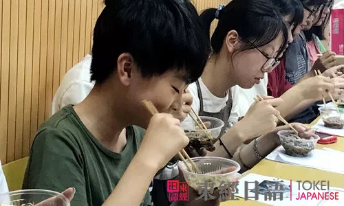 日本荞麦冷面