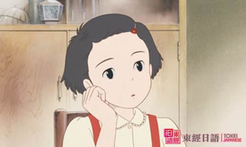 原来如此日语怎么说-苏州东经日语-日语常用口语