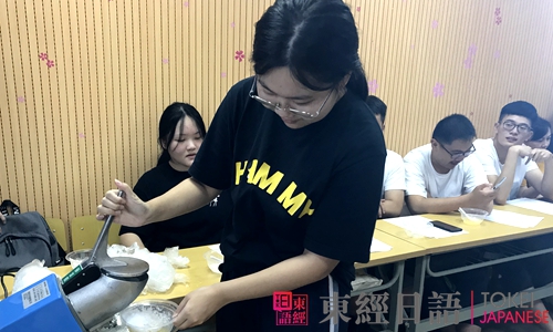 苏州日语学习